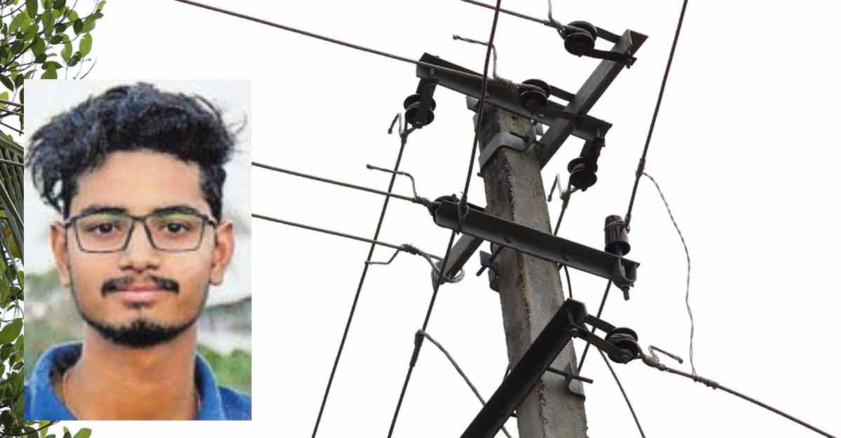 Engineering student electrocuted as wire rope grazes overhead line