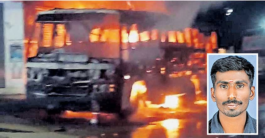 Cleaner charred to death as bus gutted in fire at Kumily Cleaner charred to death as bus gutted in fire at Kumily