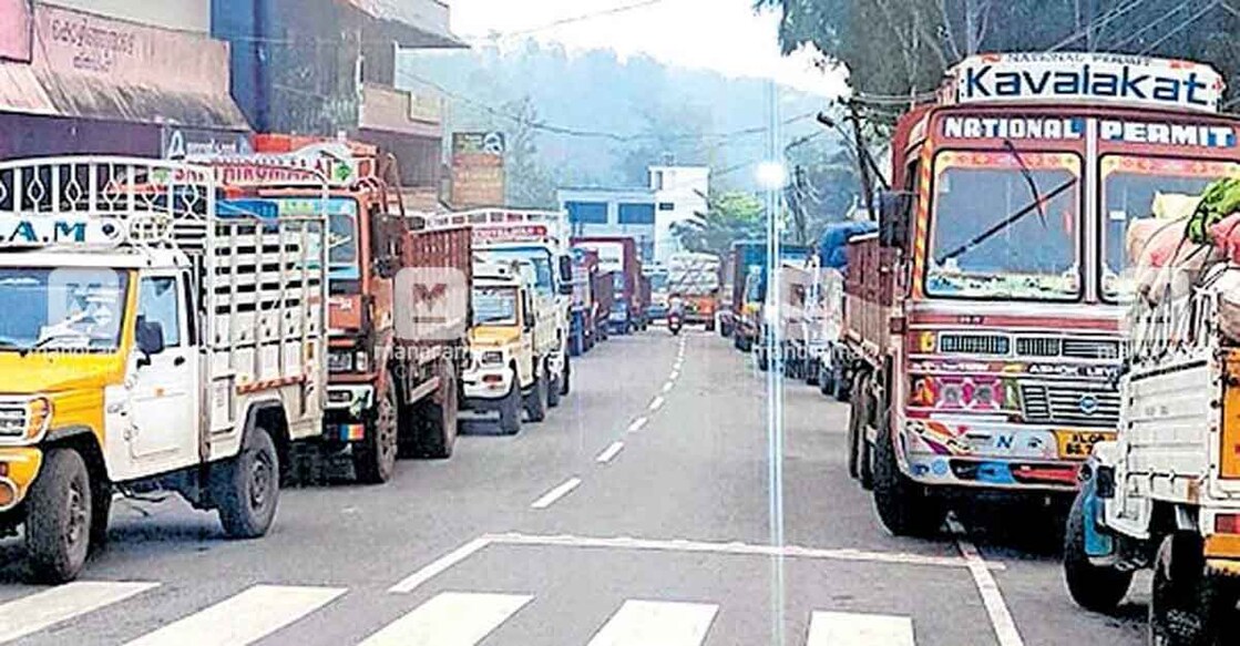Smuggling of narcotics in vegetable trucks rampant via Kambamettu Smuggling of narcotics in vegetable trucks rampant via Kambamettu