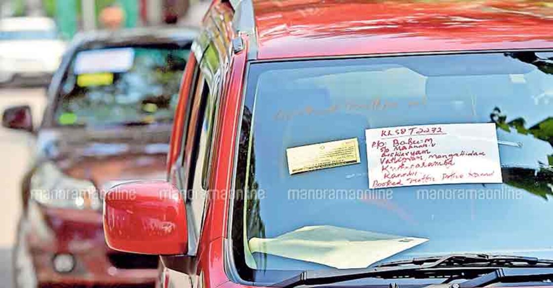 Cops shame vehicle owners for illegal parking Cops shame vehicle owners for illegal parking