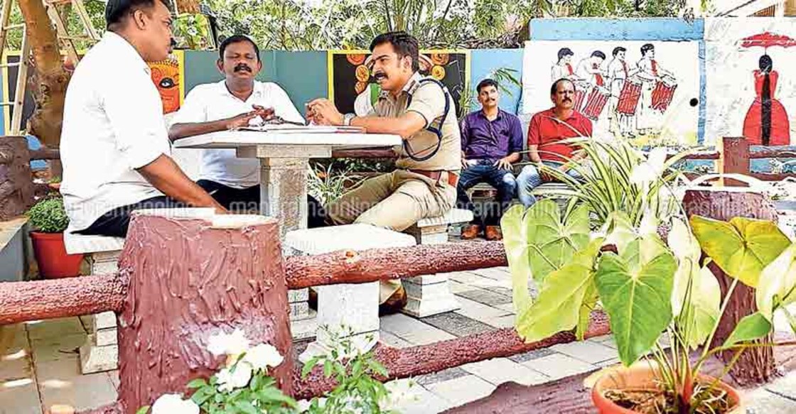 kannur-police-kuthuparambu