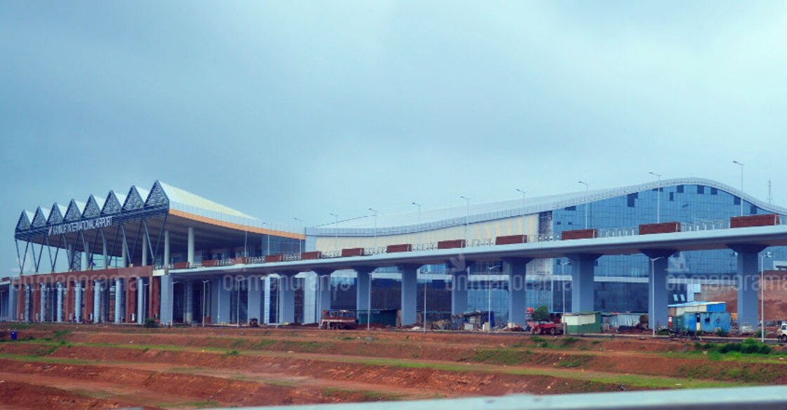 Kannur airport