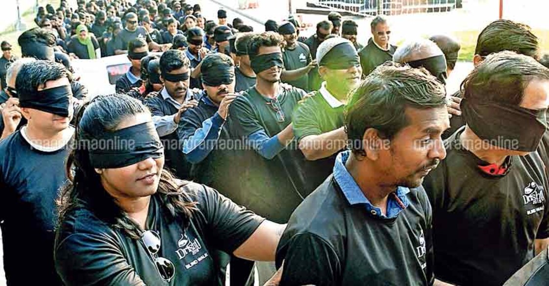 Blindfold walk helps to realise problems faced by the blind