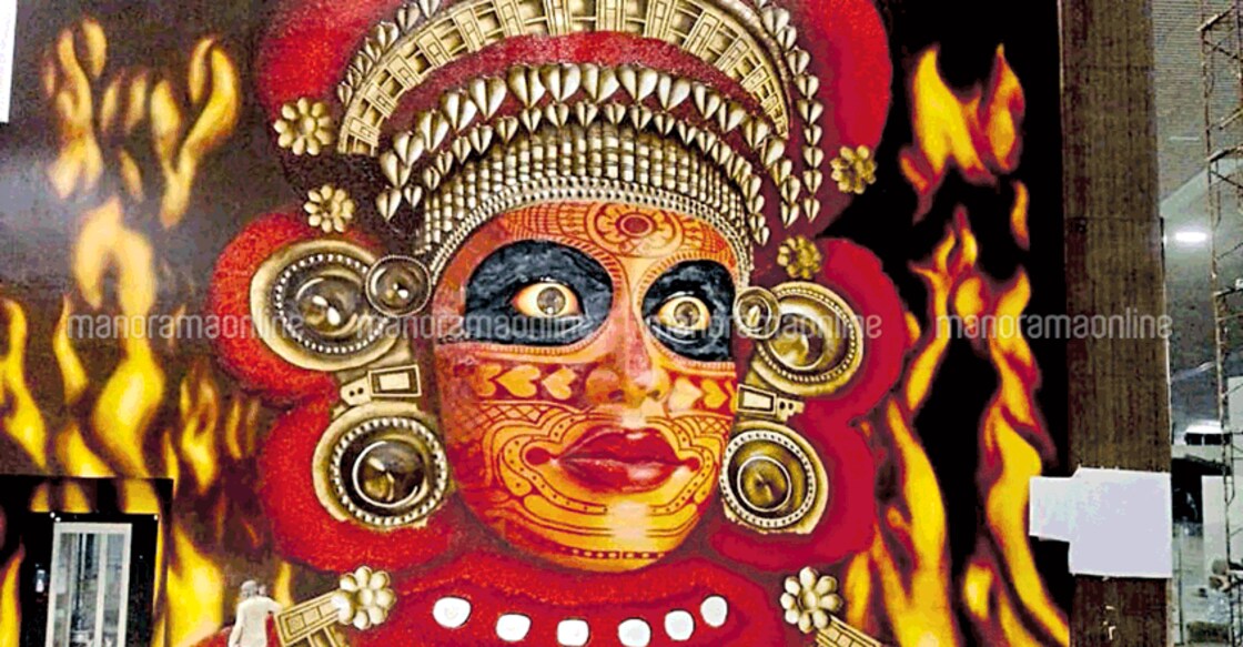 Mammoth mural painting adorns Kannur airport  