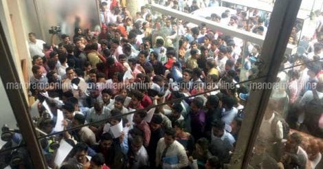 Kannur airport: Walk-in interview called off after overwhelming response