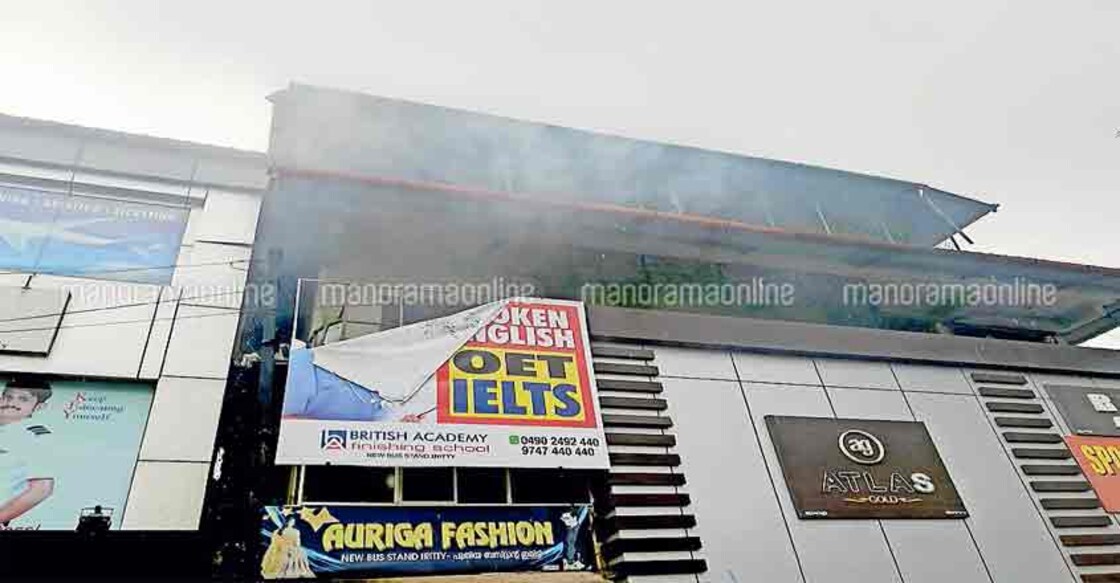 Crude bombs go off in IUML office building, search yields weapons 