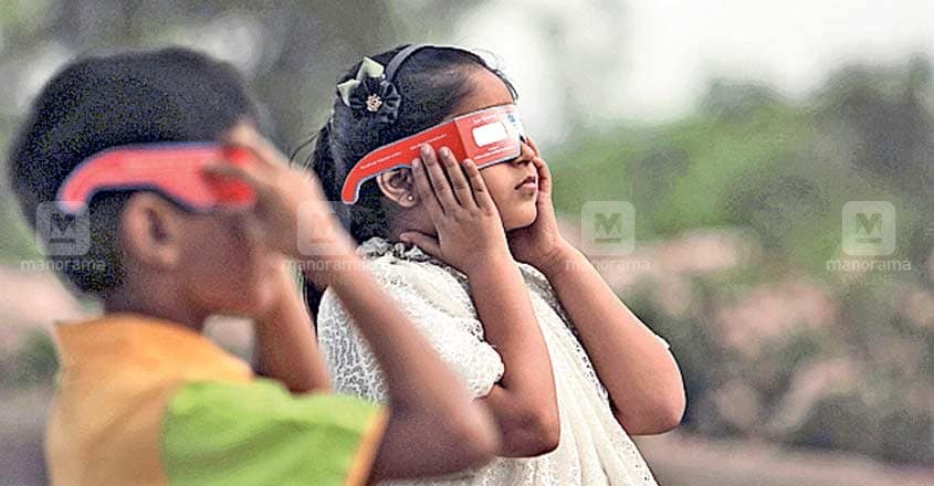 India Solar Eclipse India Solar Eclipse