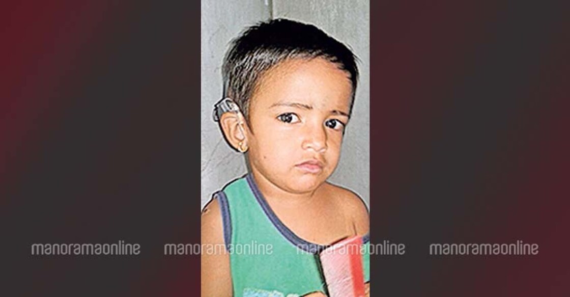 Where's that hearing aid, little Niya is all ears 