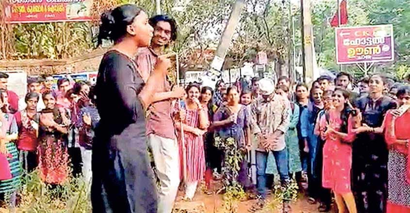 Five arrested over moral policing attack on students in Kannur Five arrested over moral policing attack on students in Kannur