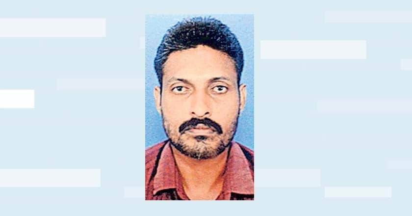 Expelled CPM local leader arrested for job fraud in Kannur Expelled CPM local leader arrested for job fraud in Kannur