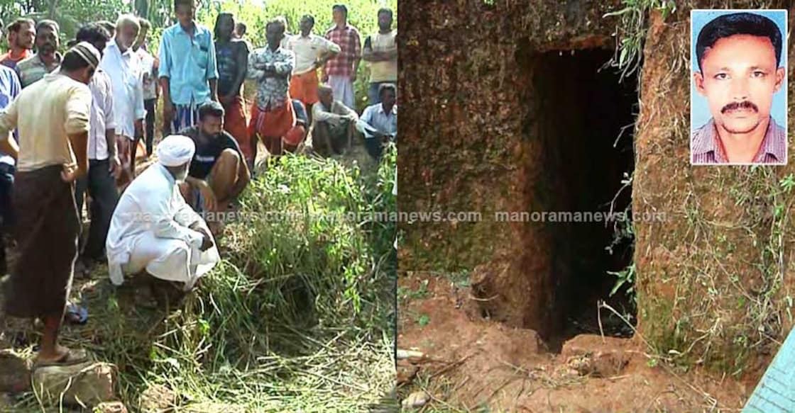Man chokes to death in tunnel as bid to rescue porcupine goes awry