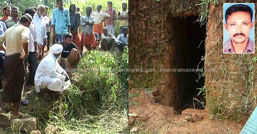 Man chokes to death in tunnel as bid to rescue porcupine goes awry