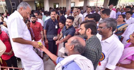 The orange that made Pinarayi smile