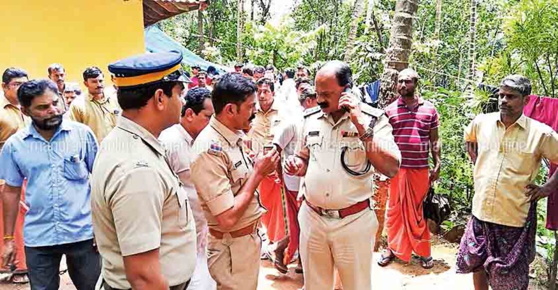 Woman, who 'kidnapped self', lands in police net