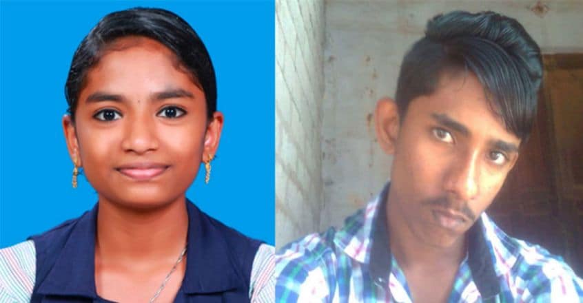 Kasaragod youth held for sister's death after she dies consuming ice cream laced with poison Kasaragod youth held for sister's death after she dies consuming ice cream laced with poison