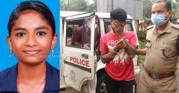 Kasaragod youth poisoned family for inheritance, life with girlfriend? Kasaragod youth poisoned family for inheritance, life with girlfriend?