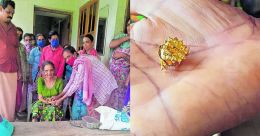 Elderly woman gets back her gold earring after 20 years Elderly woman gets back her gold earring after 20 years