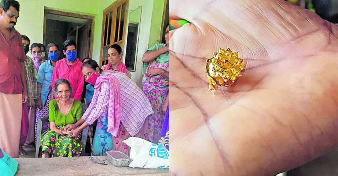 Elderly woman gets back her gold earring after 20 years