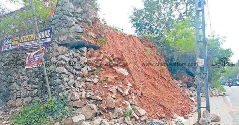 Playground of the Government Boys High School Kottarakkara