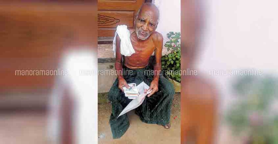 Pensioner struggles to prove he is indeed alive