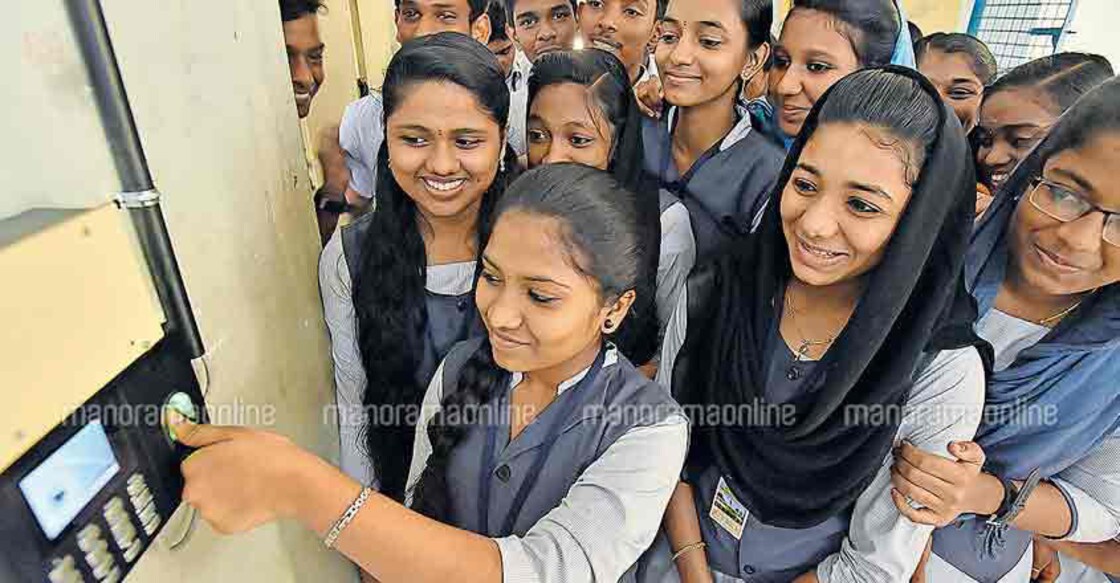 No chance for bunking as school unveils punching machine