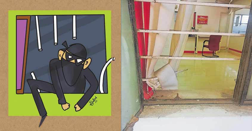 Warning alarm averts bank robbery in Ochira Warning alarm averts bank robbery in Ochira