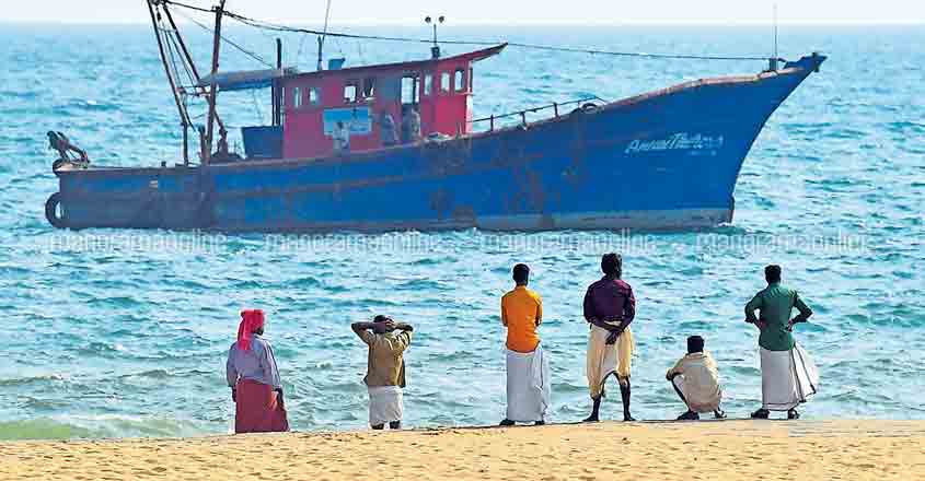 Kollam beach Kollam beach