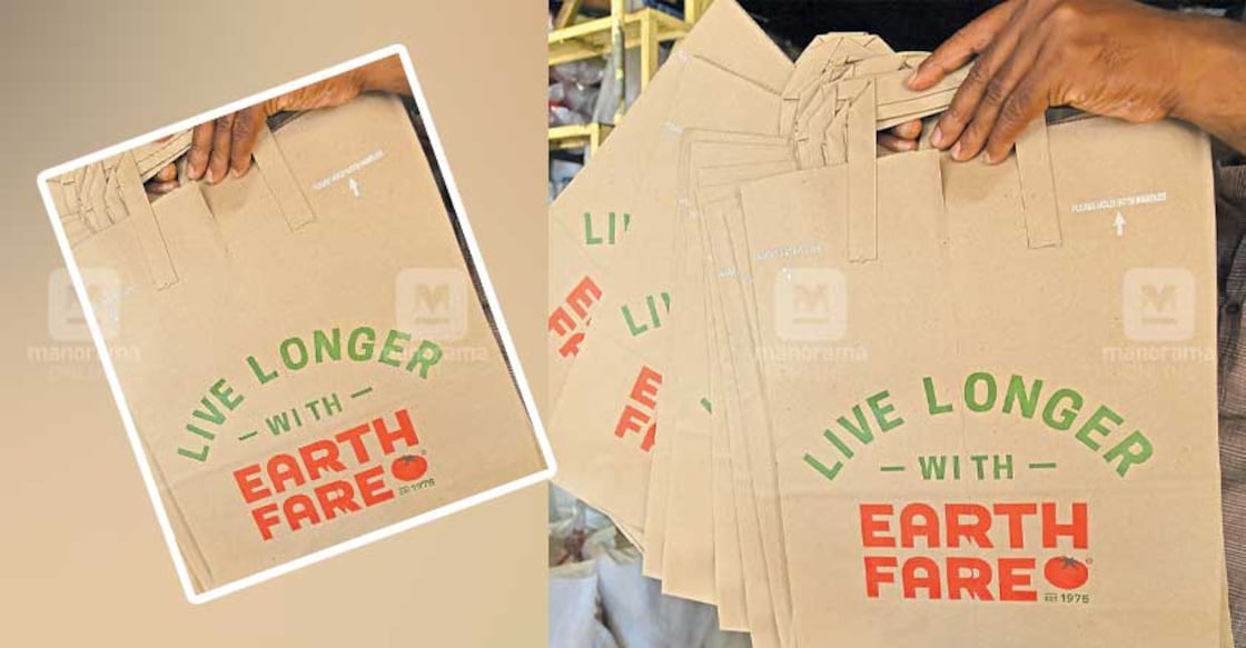 no-to-plastic