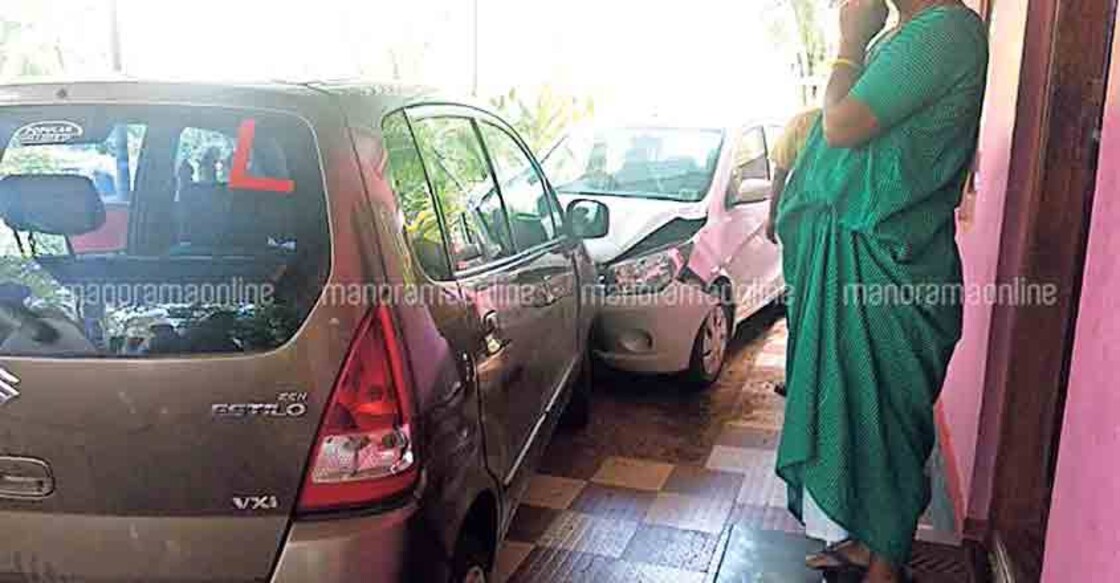 Now beware of vehicles even if you are at home