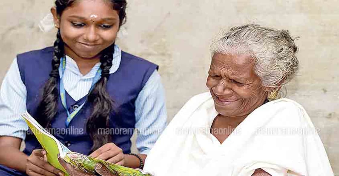 Neo-literate, 85, yearns to learn more Neo-literate, 85, yearns to learn more