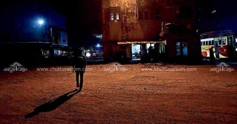 Few lights, no cops: Kottayam KSRTC bus stand unsafe after nightfall