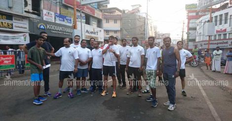 kottayam-runners-club