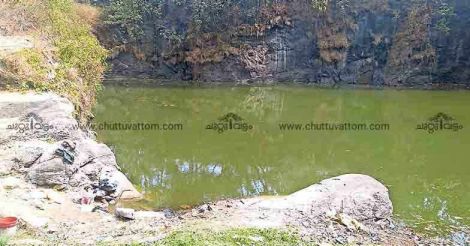 Quarry ponds waiting for victims in Kottayam district