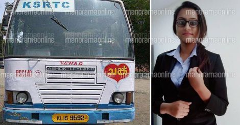 Revealed! The fangirl who yearned for her dear KSRTC bus | Video