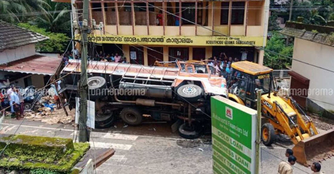 Woman killed in road accident in Kottayam