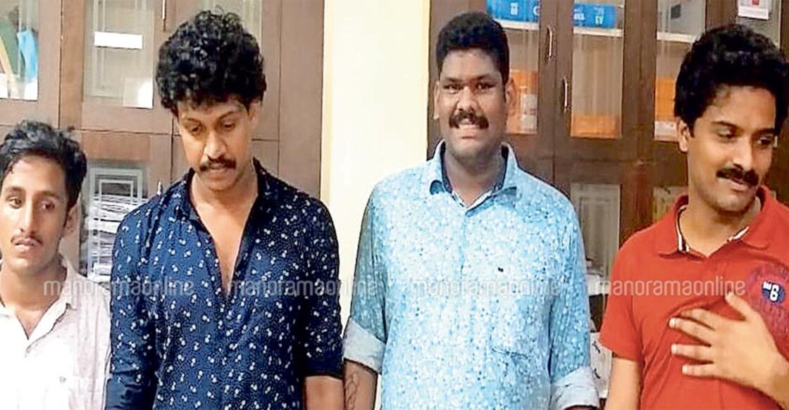 kottayam-arrest