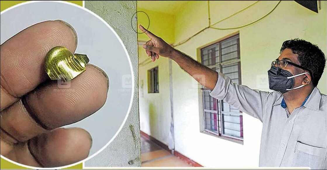 Pistol goes off accidentally at Kottayam taluk office, narrow escape for UD clerk