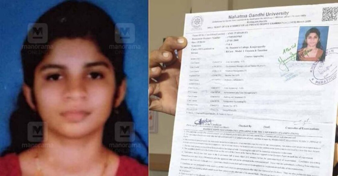 Notes on Anju’s hall ticket from study text but not on answer sheet: Report