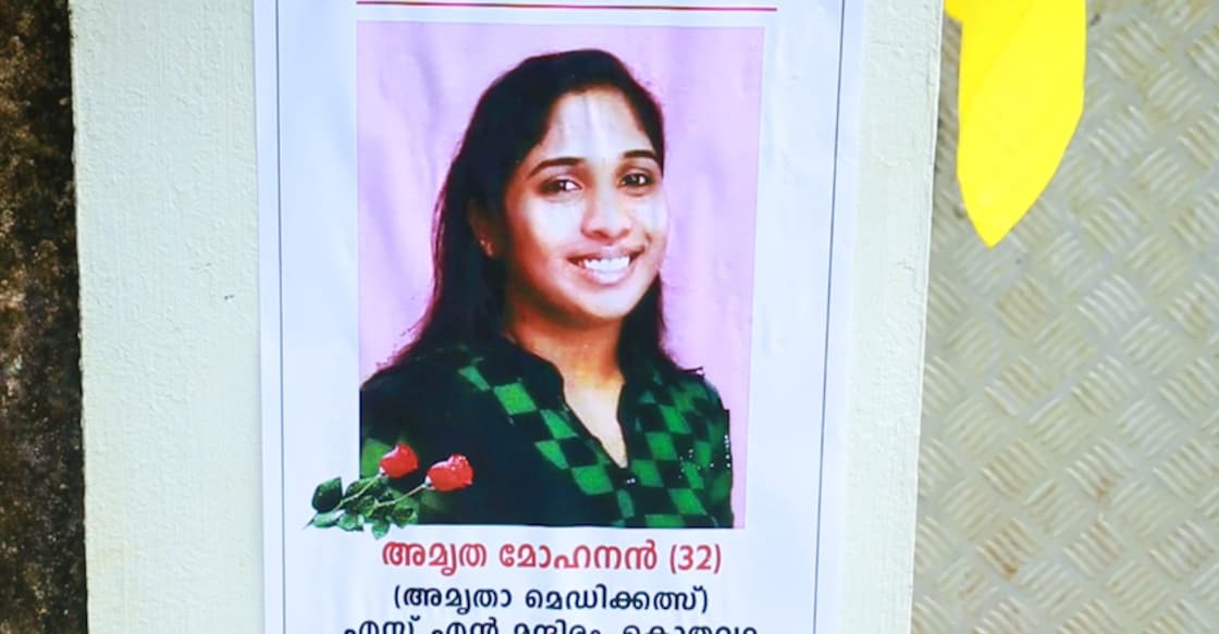 Pregnant Keralite woman dies of COVID-19 in Saudi Arabia