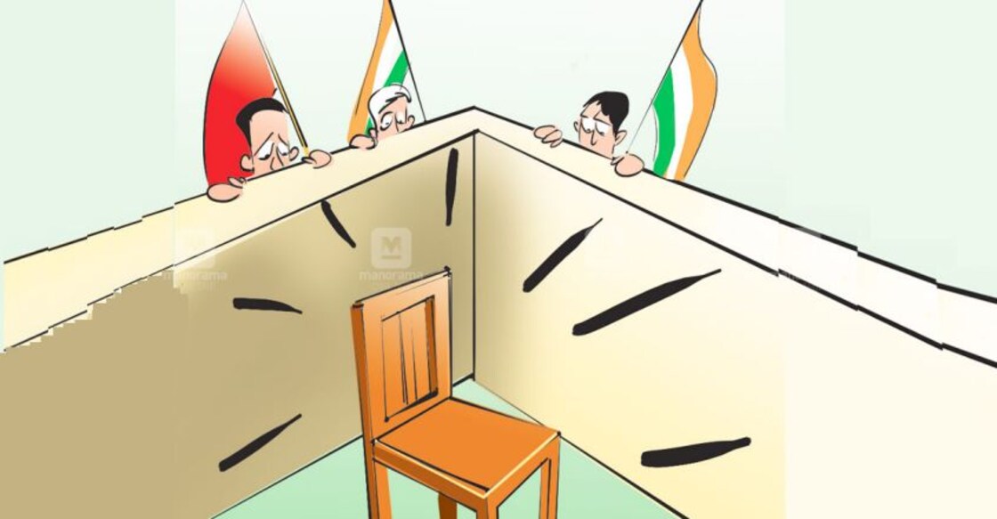 party-seat-chair party-seat-chair