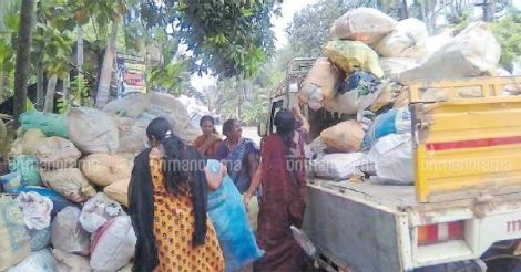 Peruvayal panchayat forms green task force to tackle waste menace
