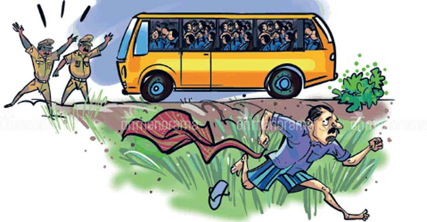 Spooked school bus driver leaves 48 kids in the middle of the road |  Kozhikode school kids | Kozhikode News | Kerala News | Onmanorama