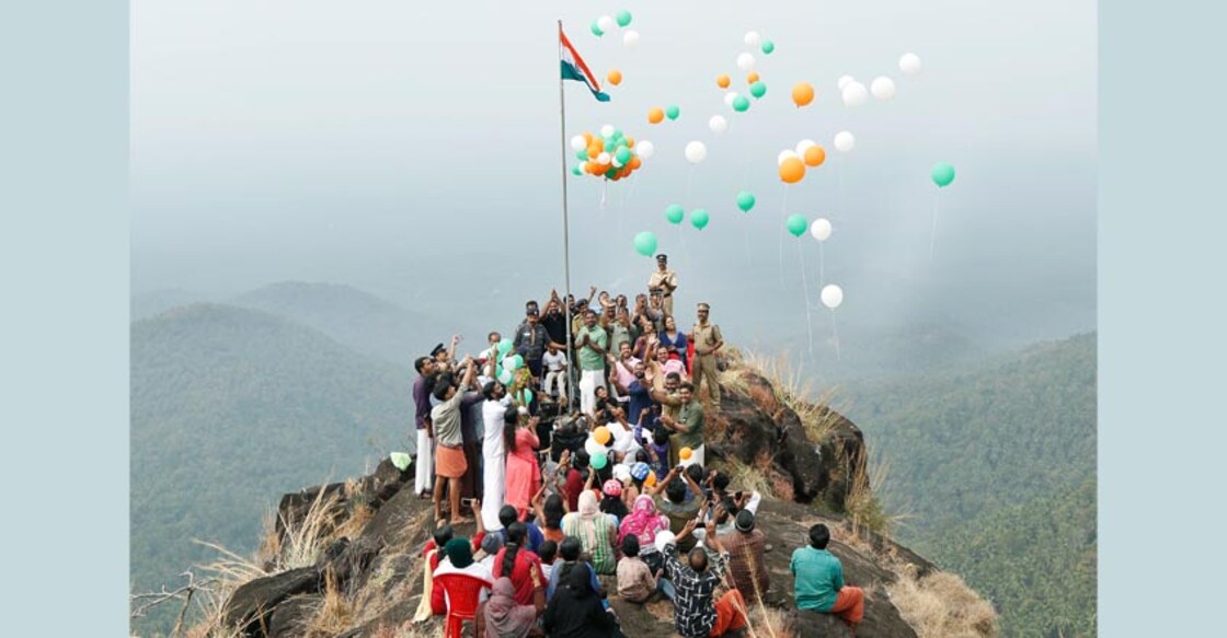 Paraplegic kids hoist national flag atop 'Urithookkimala'