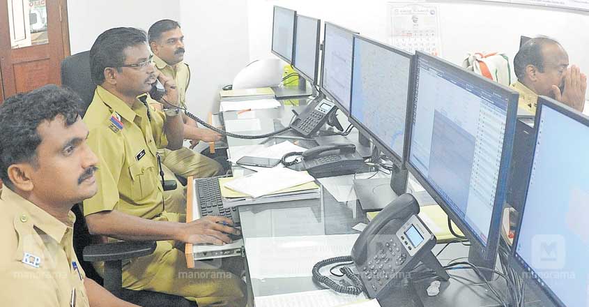 Kozhikode city now under high-tech surveillance Kozhikode city now under high-tech surveillance
