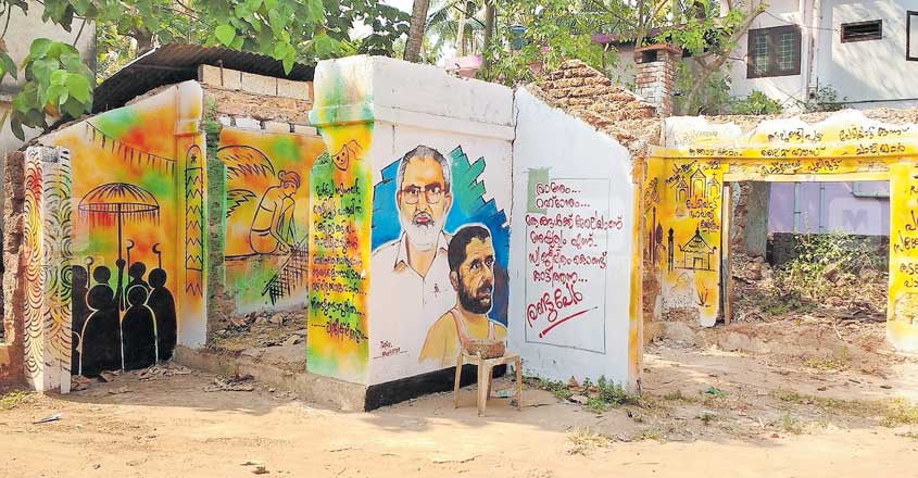 Old Kadalundi market getting a makeover Old Kadalundi market getting a makeover