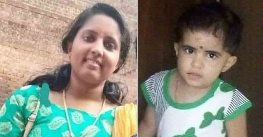Kozhikode woman, daughter killed in Karipur plane crash Kozhikode woman, daughter killed in Karipur plane crash