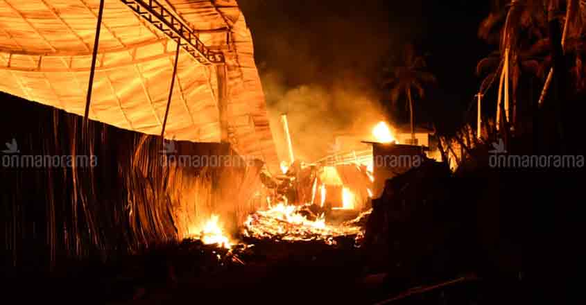 fire-malappuram2 fire-malappuram2
