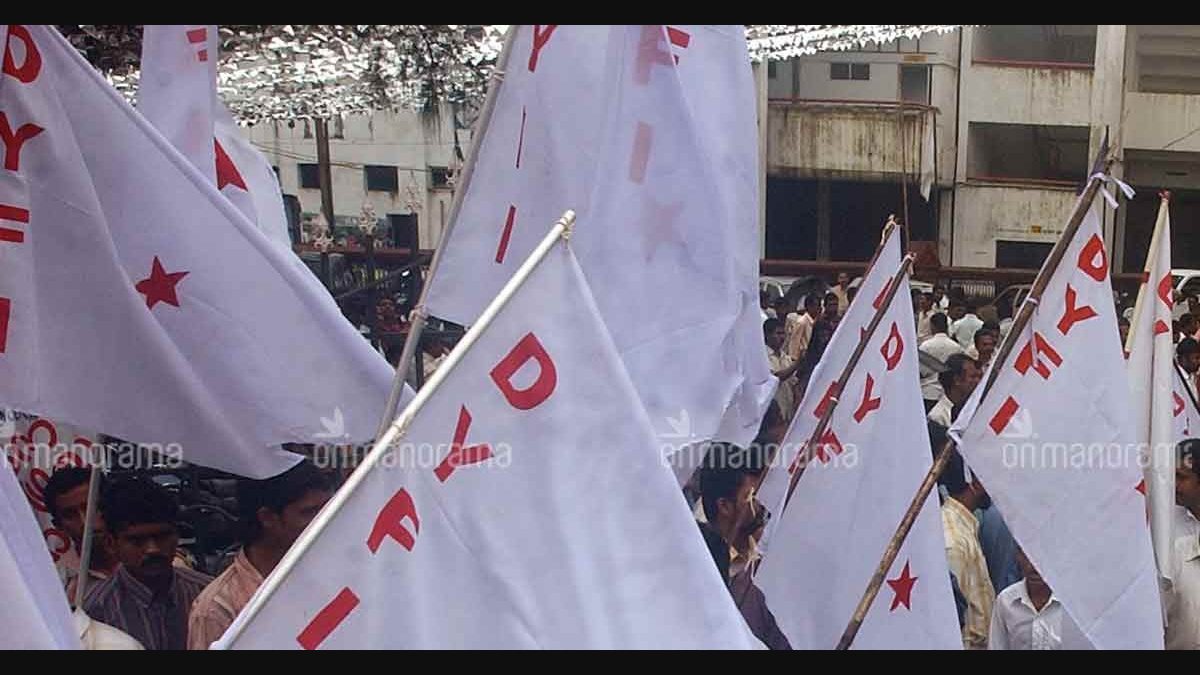 Four arrested for murderous slogan at DYFI rally in Malappuram ...