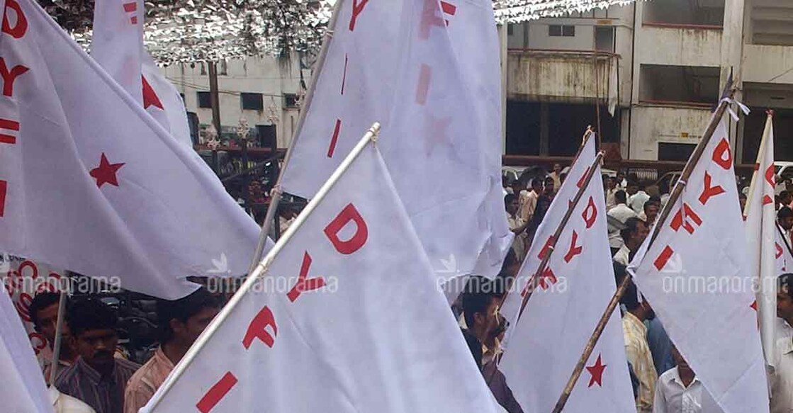 Three arrested for murderous slogan at DYFI rally in Malappuram Three arrested for murderous slogan at DYFI rally in Malappuram