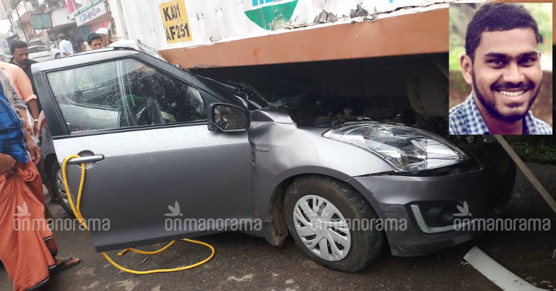 3 people killed as car rams lorry in Palakkad | Palakkad accident ...